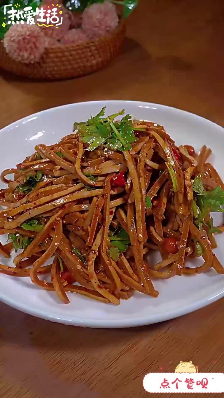 这个豆干拿来凉拌,烫火锅真的太好吃了