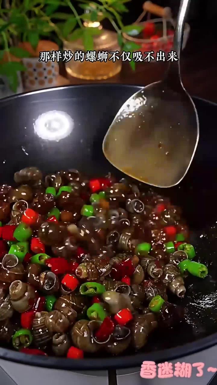 夏天去大排档必点的辣炒螺蛳,像我这样在家做,一嗦一个准,香辣入味,特别好吃
