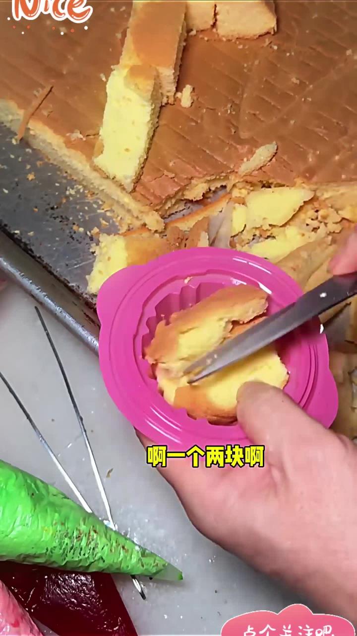 汕头两元一个的童年小蛋糕,还是记忆力里的味道!