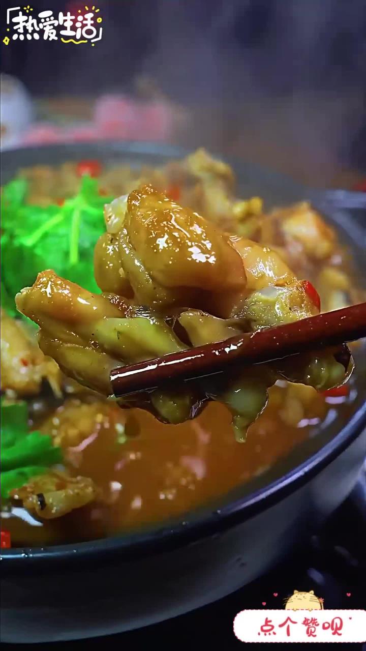 紫苏牛蛙 家常菜 美食教程