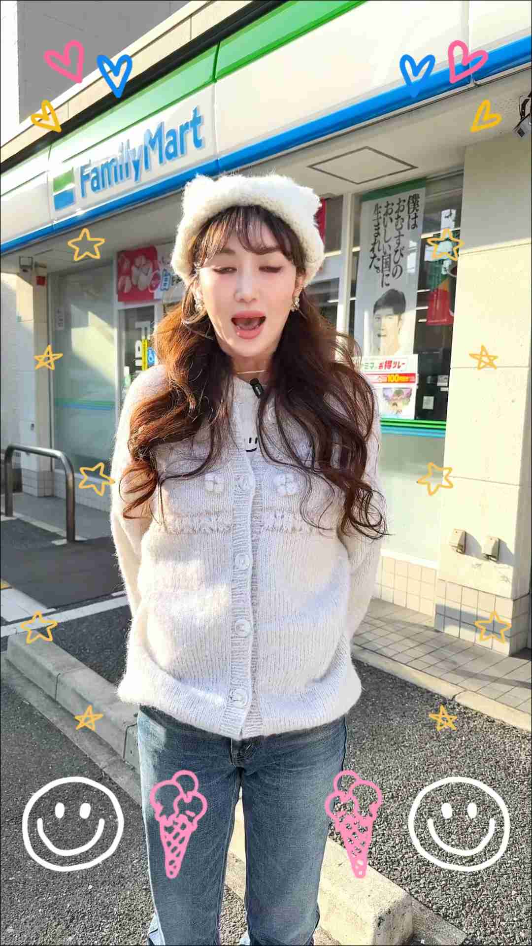 深挖日本全家便利店，超多美味零食一次吃个够！过瘾！