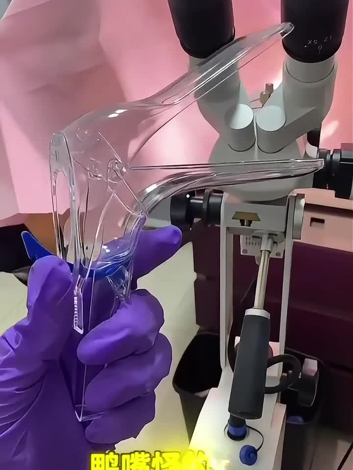医用鸭嘴钳:妇科检查的完美工具