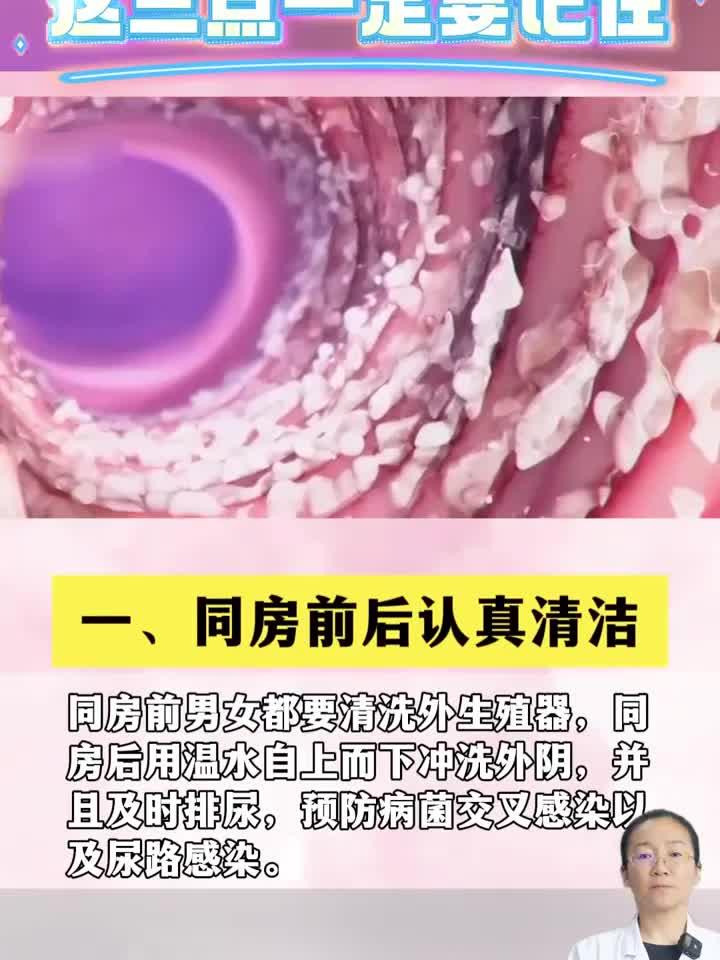 你是否体验过鸭嘴钳带来的疼痛?