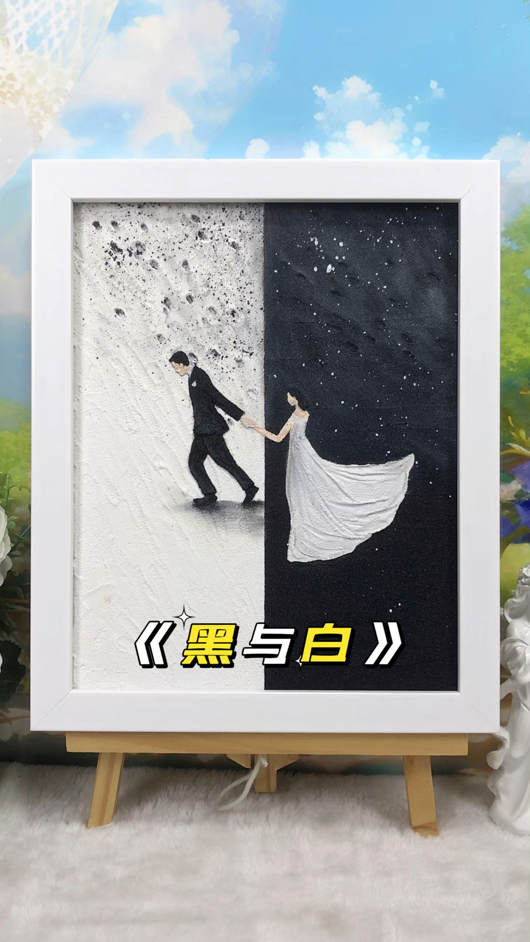 [人物篇]黑白经典搭配，画出不一样的美！