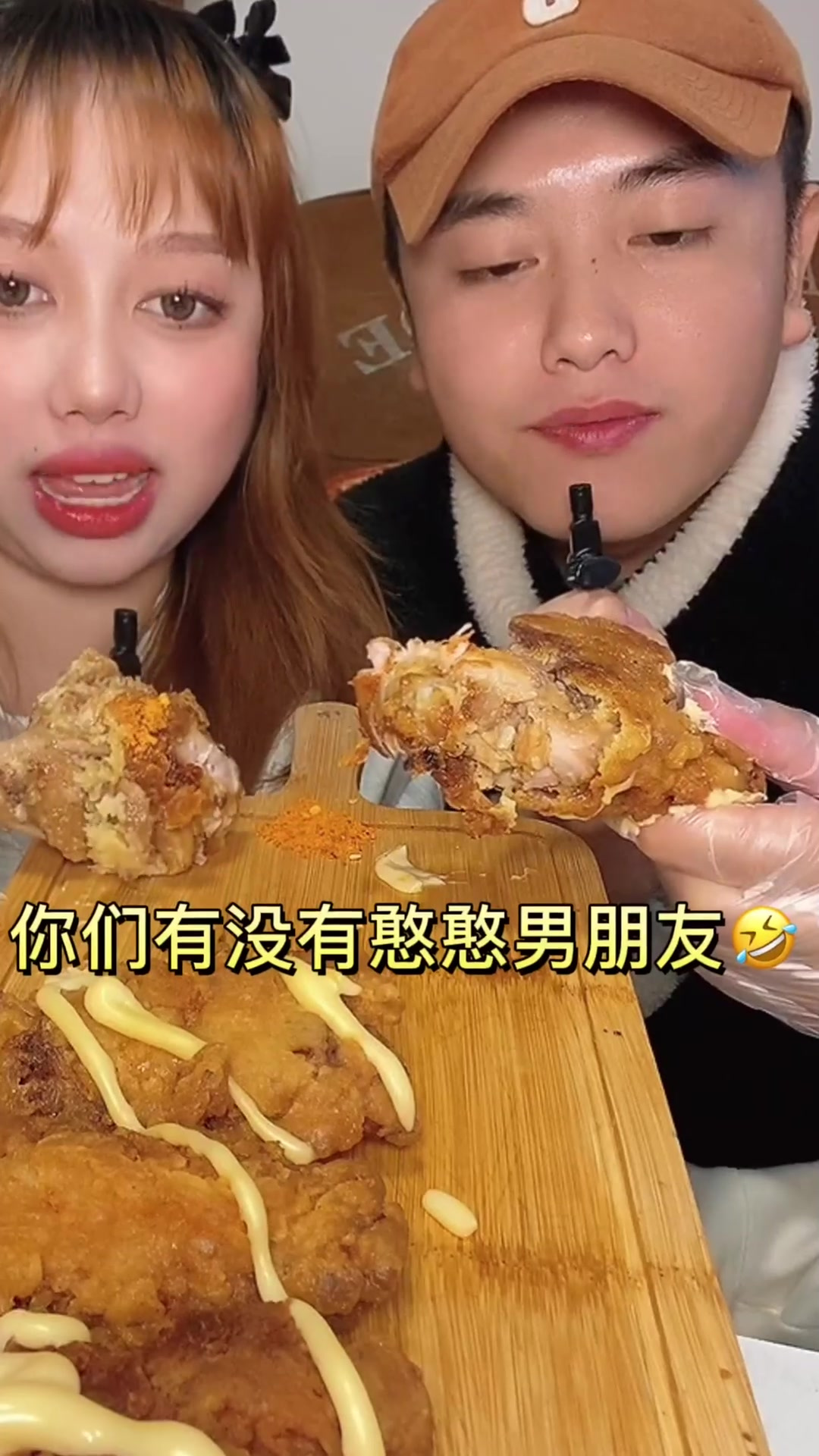 今天你吃炸鸡了吗?