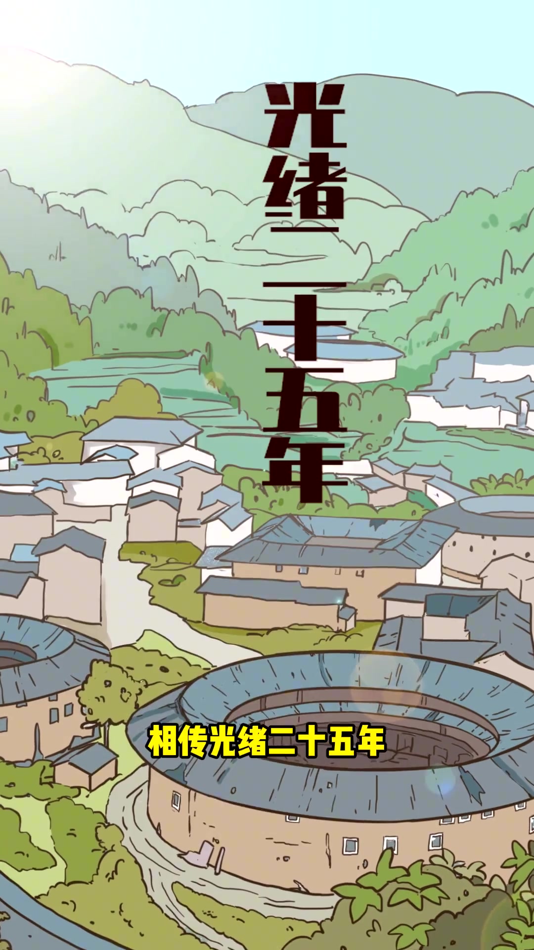 佛跳墙的名字来之不易！差点就被叫成了忒好吃！