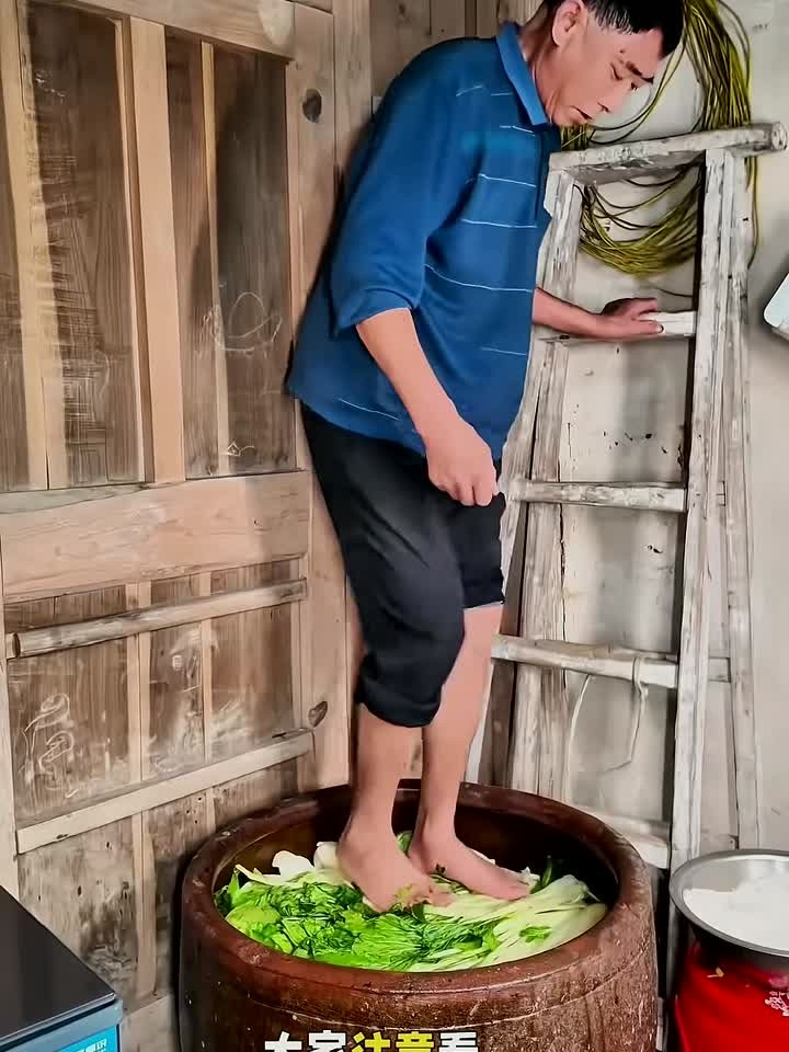 用脚踩的腌菜味道到底如何