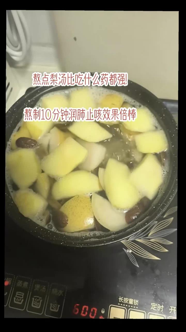 甲流乙流,可以在家熬点梨汤熬制,有效治嗓子发炎疼痛