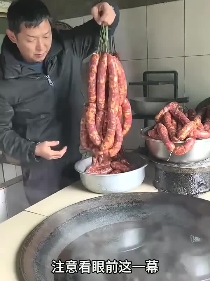 这样熏腊肉你见过吗