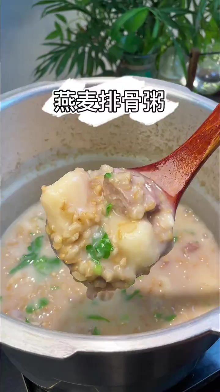 生麦片粗粮，不管煮粥煮饭煲汤还是打豆浆 都是更营养更好吃