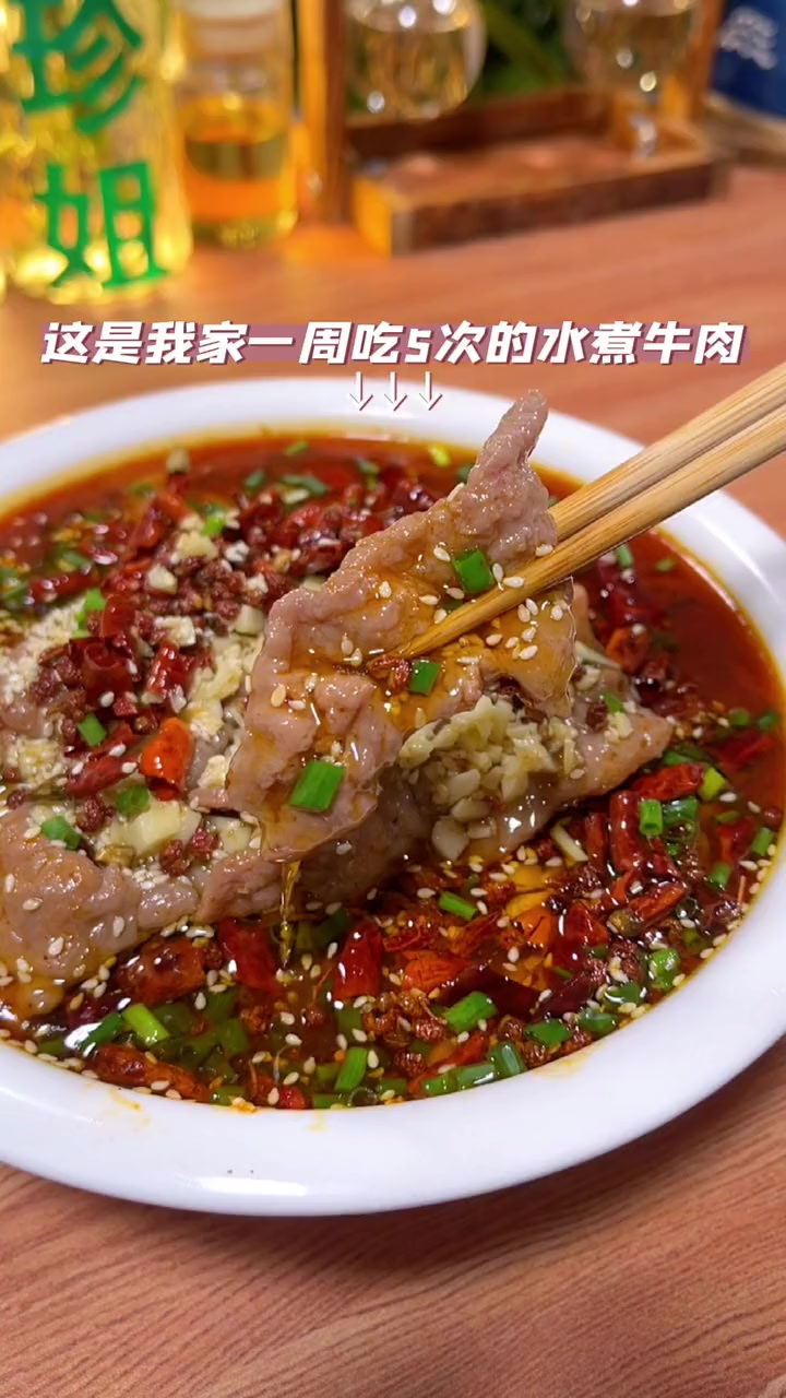 这牛肉是真大片，吃得真过瘾，嫩滑好吃，一道妥妥的美食下饭好