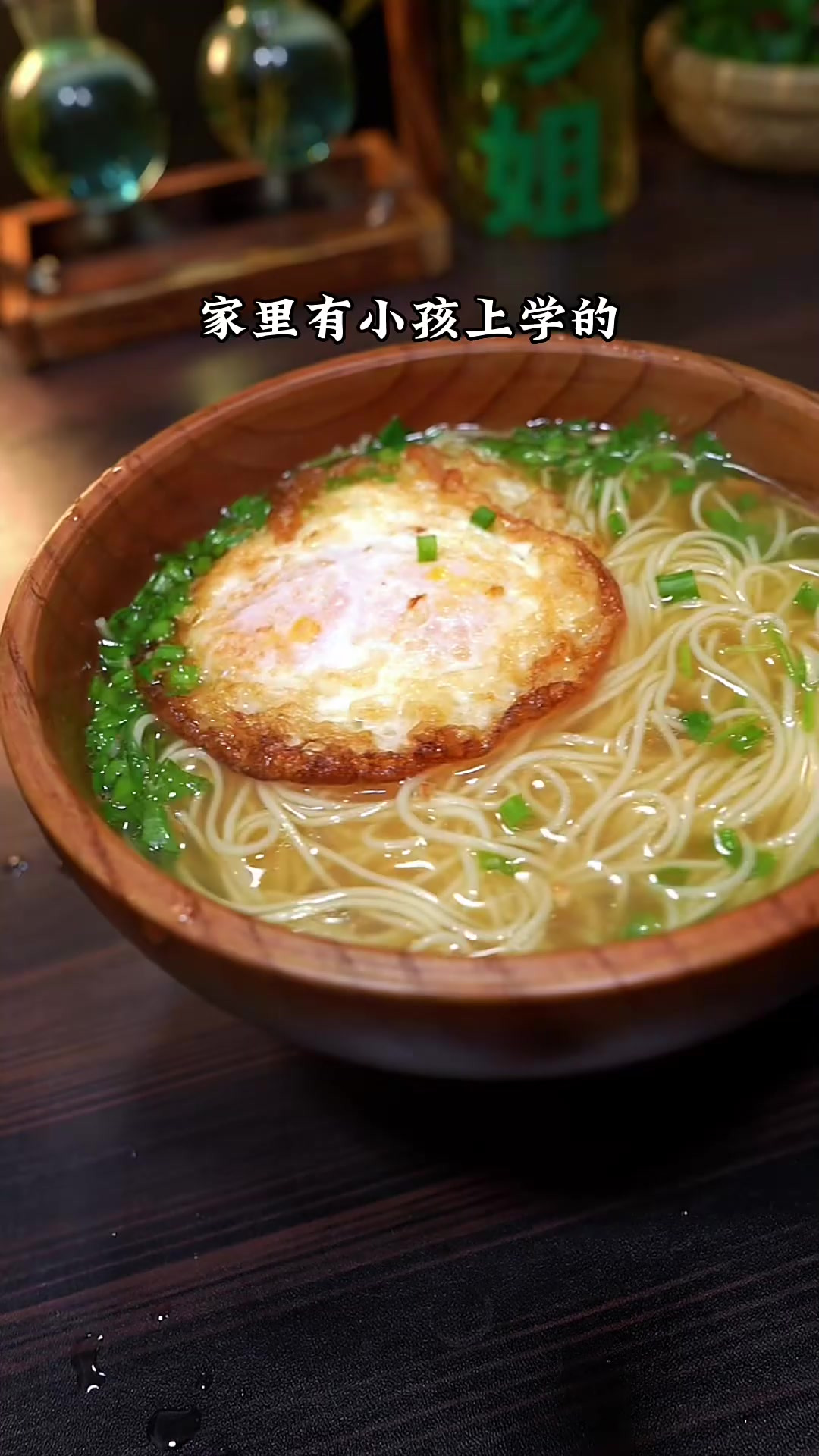 广东人都爱吃，不管是早餐还是夜宵来一份都是很满足的1