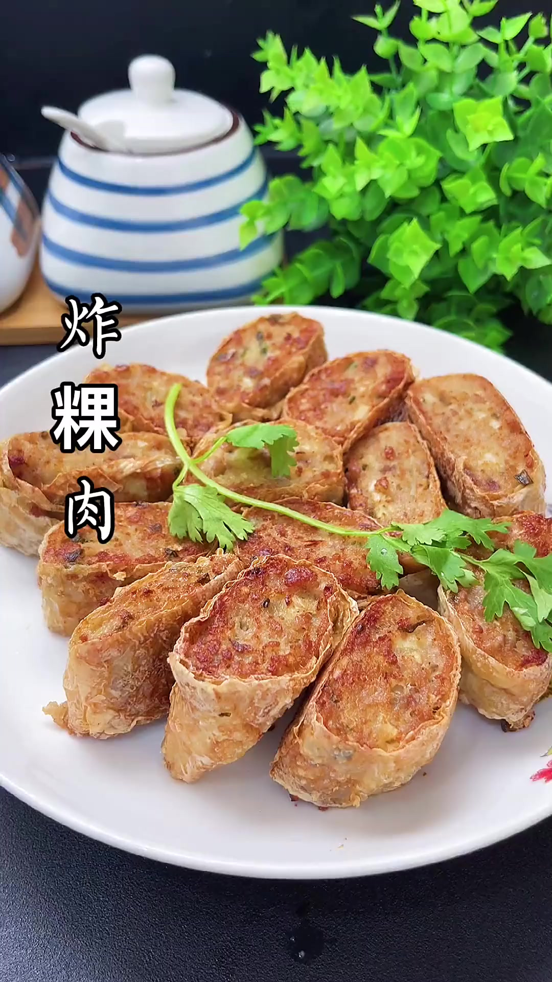 每次过节都会做的炸粿肉