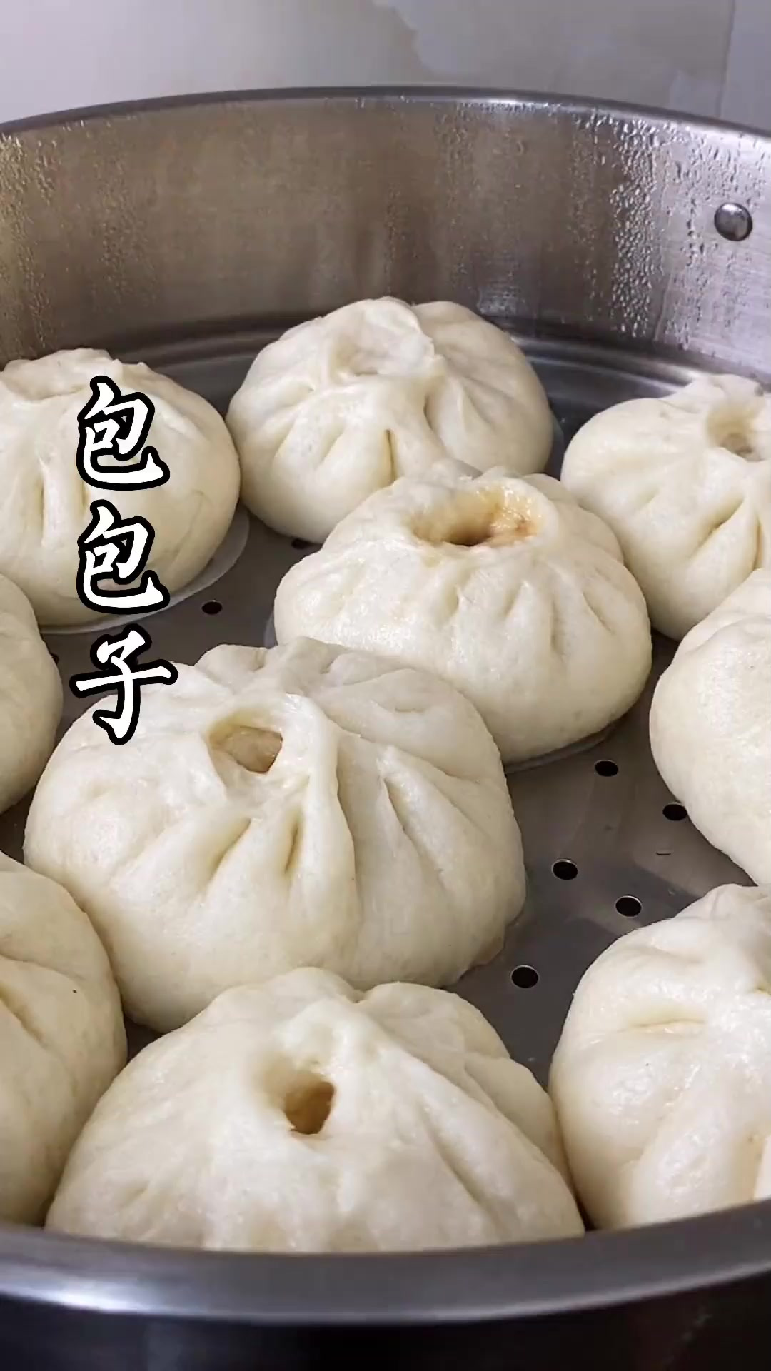 你知道吗 不用发面也能做包子 馒头