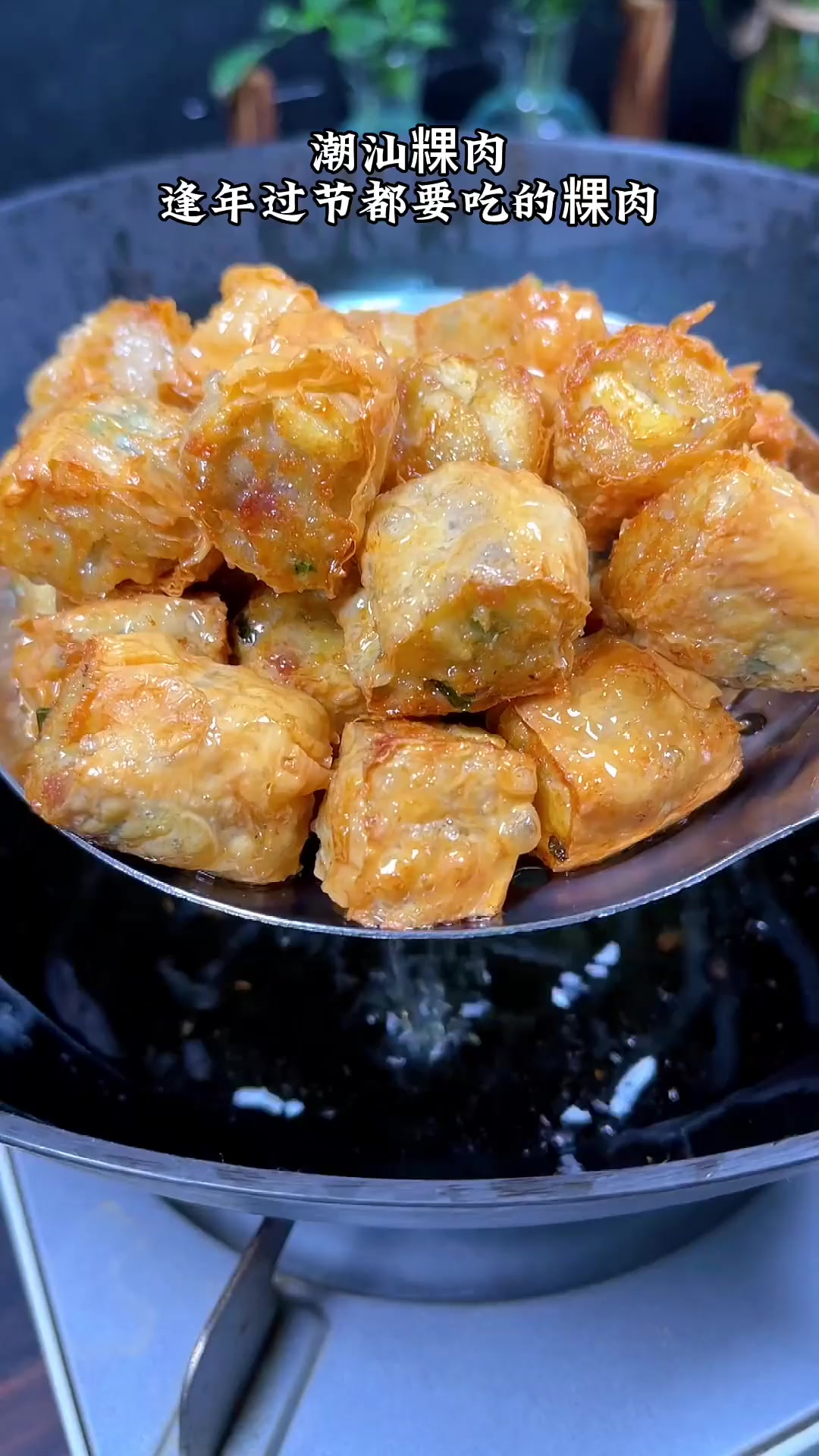 也叫你那里叫什么呢