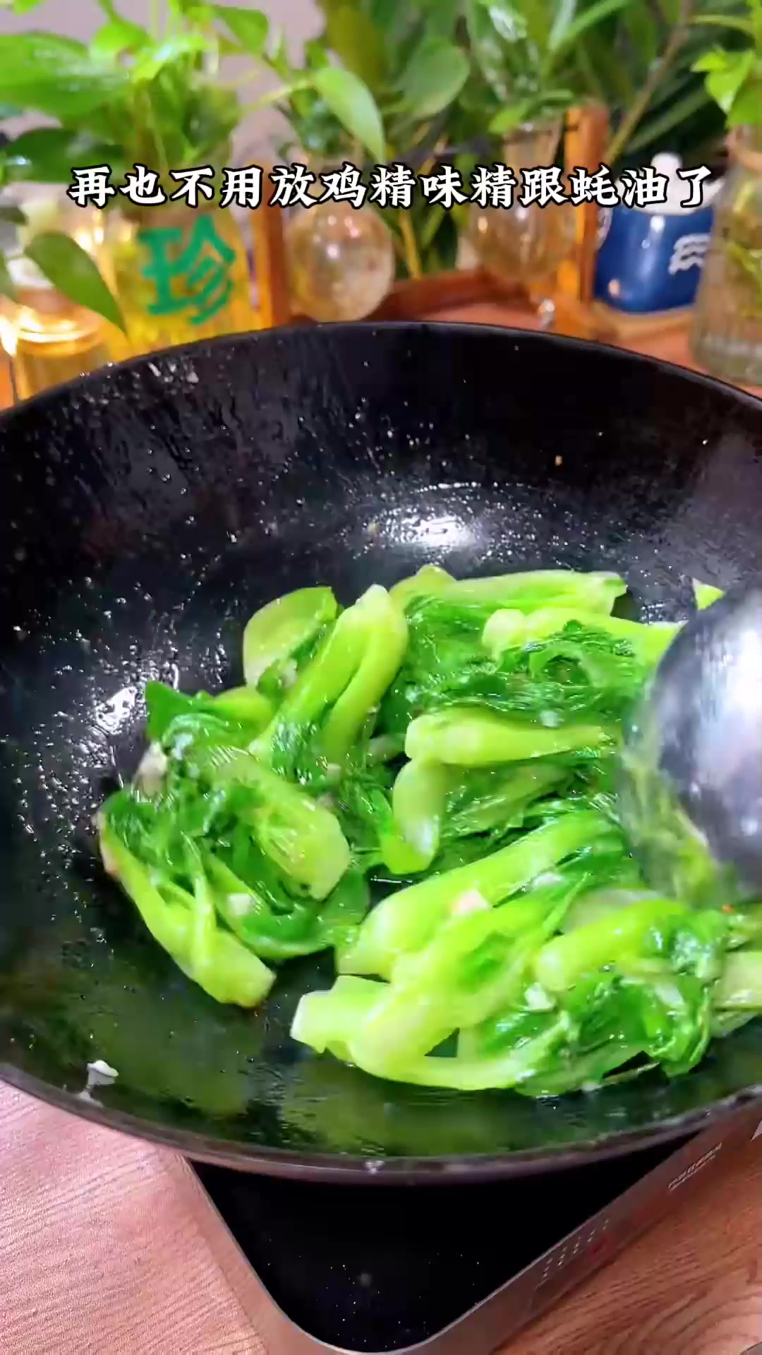 2023年这一年过得真快 又快到年尾了 年夜菜又可以学起来了