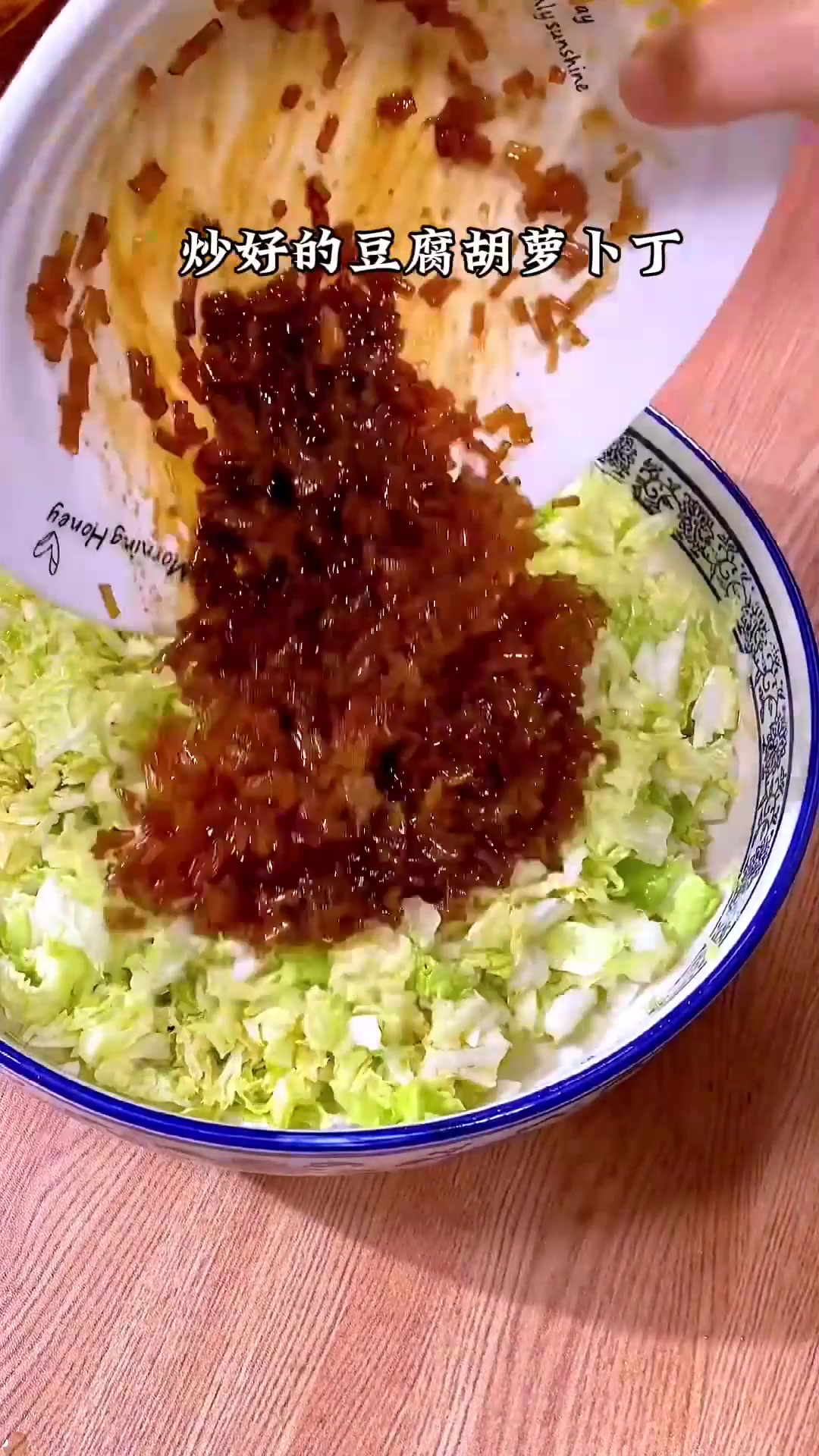 马上就冬至了,时间过得好快,饺子少不了,用大白菜包得饺子鲜嫩