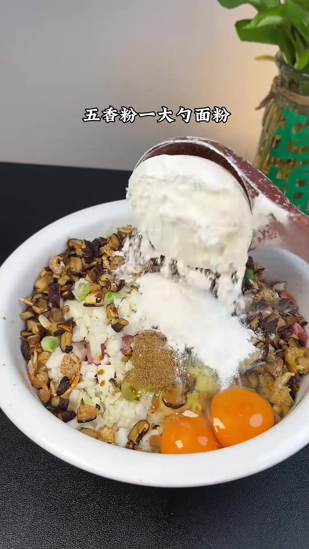 分享潮汕美食粿肉卷的做法 逢年过节都要吃的粿肉卷 香酥好吃