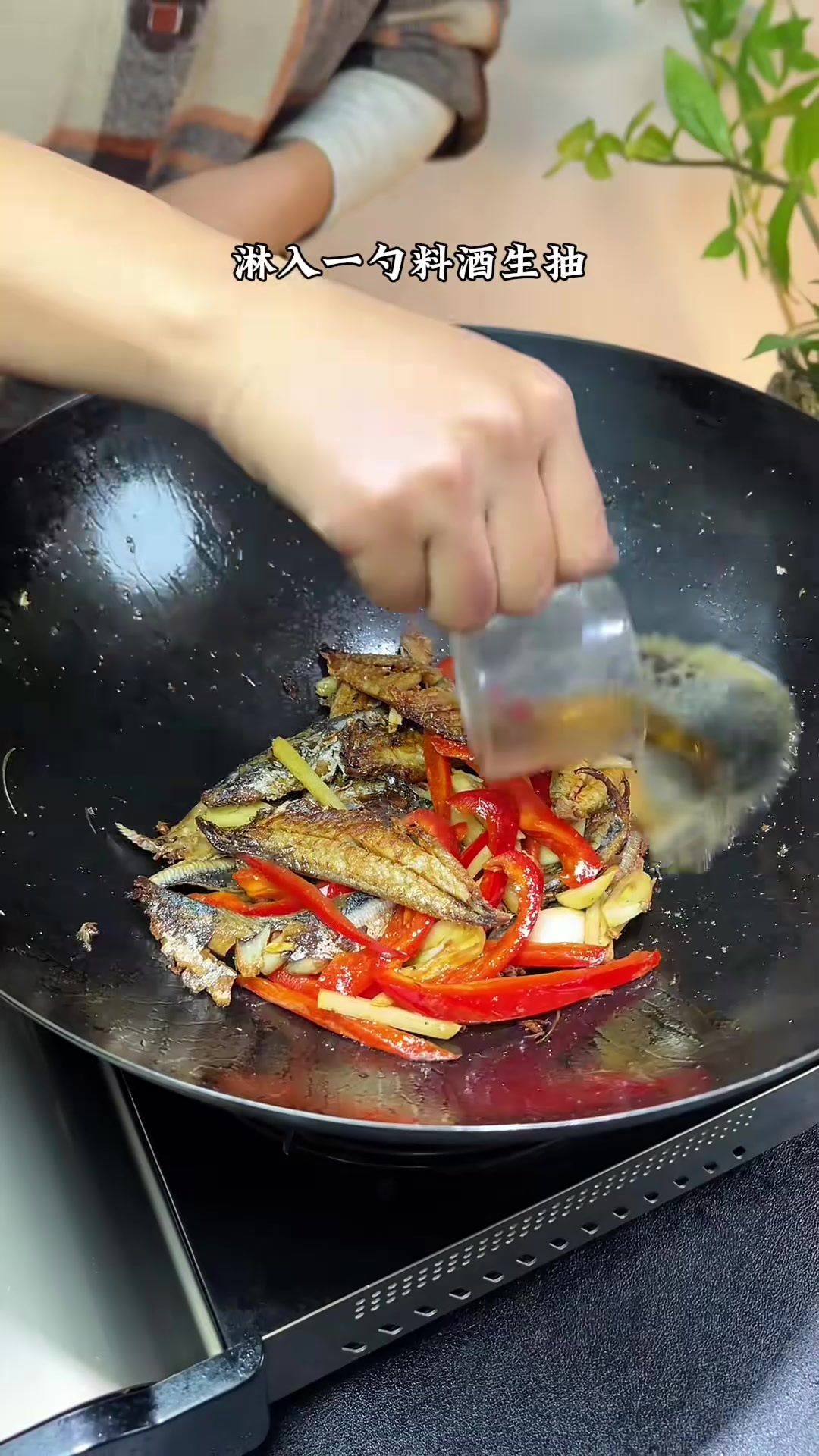 福建特产美食巴浪鱼干 不管是煎 蒸 来吃都好吃,咸香下饭 越