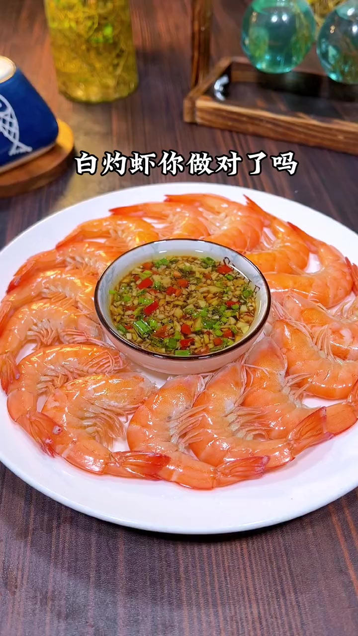 大虾都喜欢吃,那你知道怎么做好吃又简单吗?像我这样做的 再多
