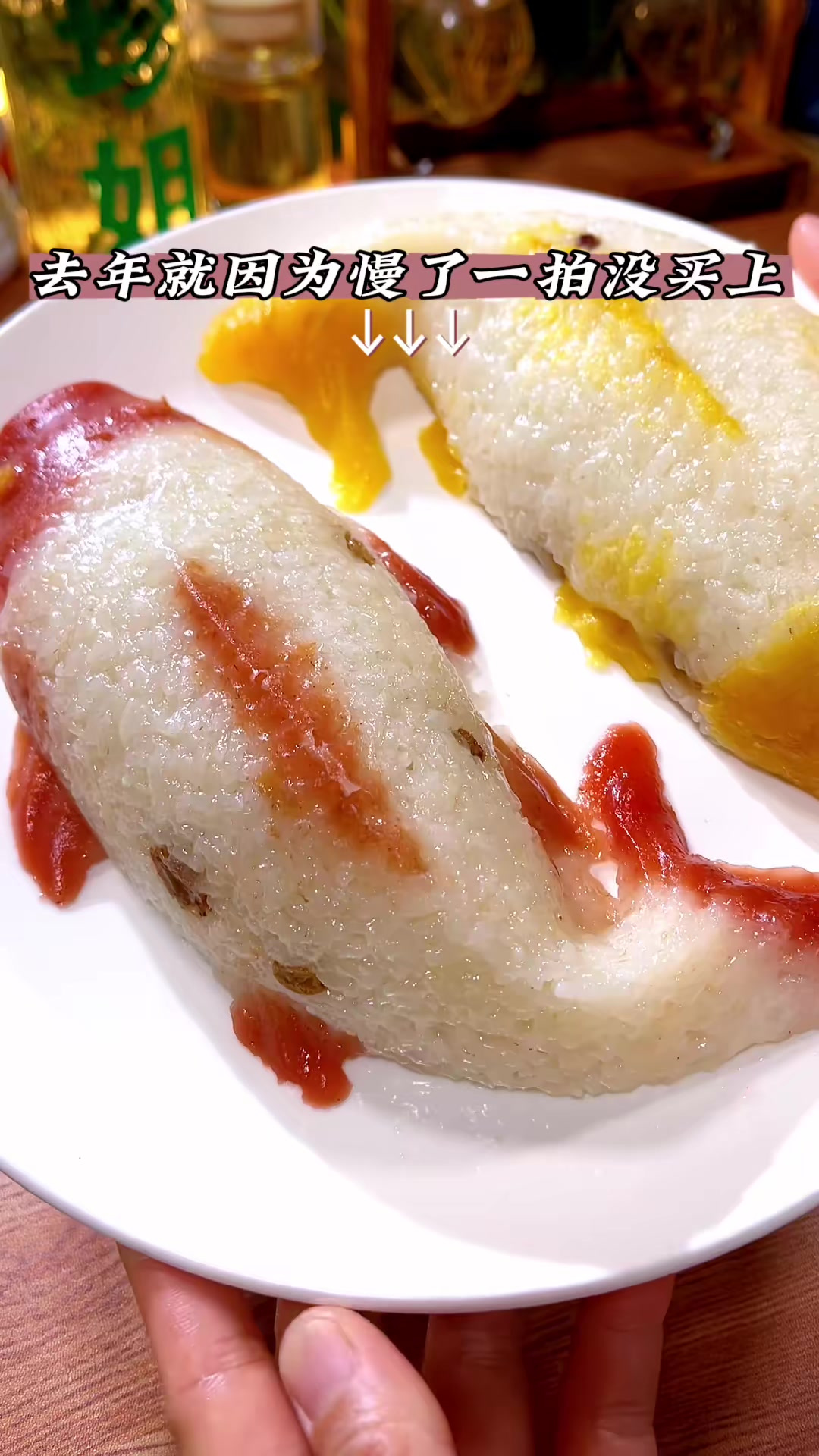 年夜饭上一定要安排这道年年有鱼,寓意着年年有鱼(余)好看又