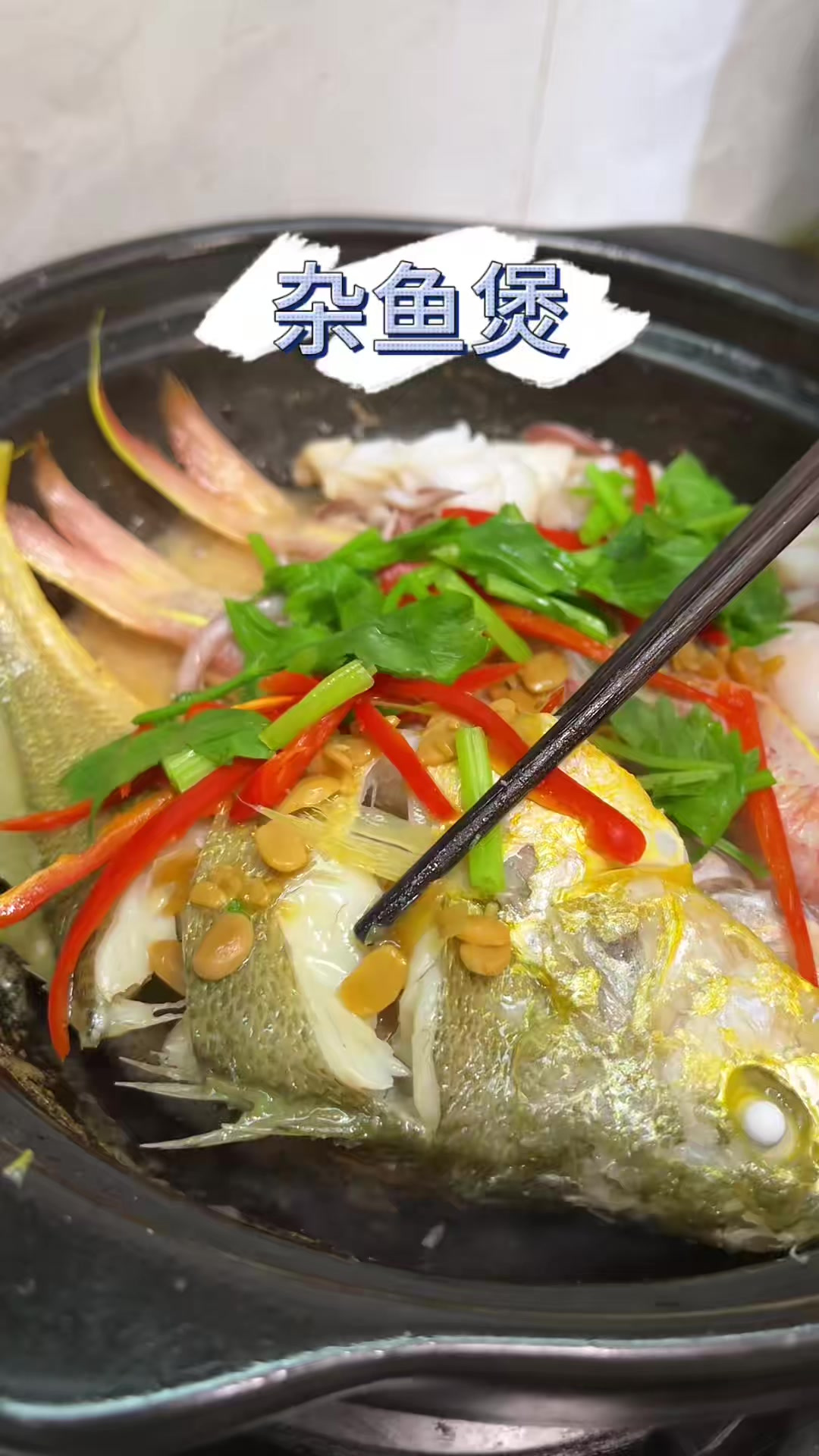 海鱼这样做才鲜美好吃做法又简单