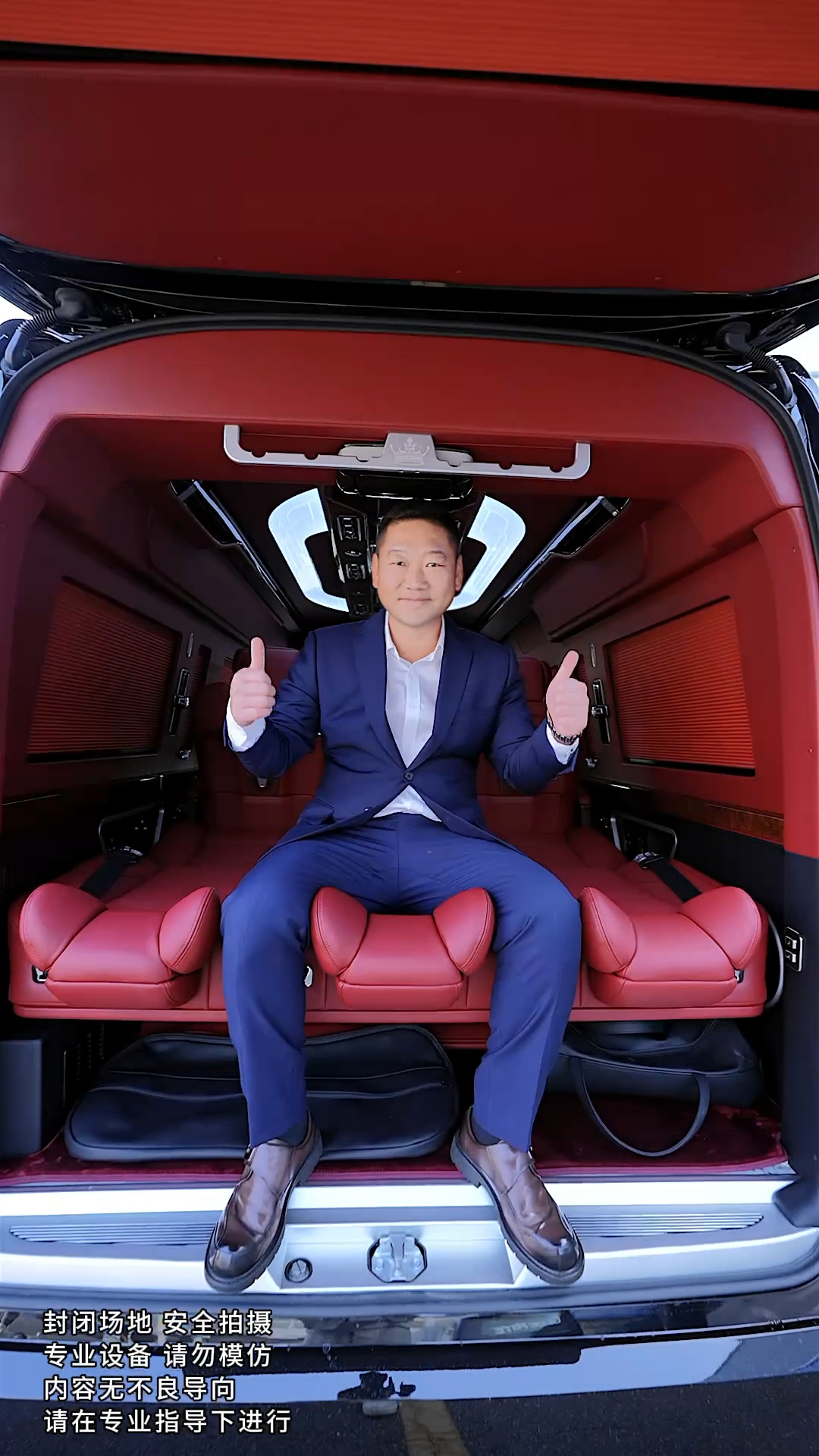 丰田海狮9座 豪华商务车 多人出行太方便了