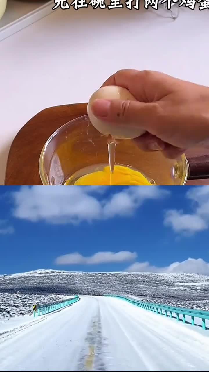 独居做饭吃啥?这道下饭菜,做法明了,在家一人食刚好