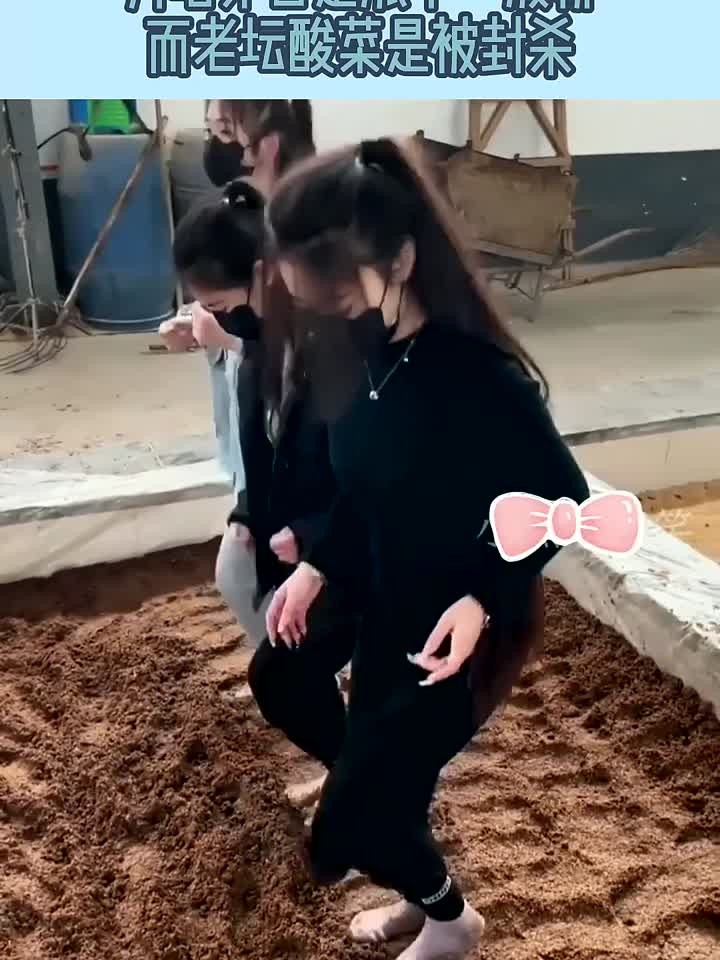 同样是光脚工作,为啥茅台是涨了一波粉,而老坛酸菜是被封杀!