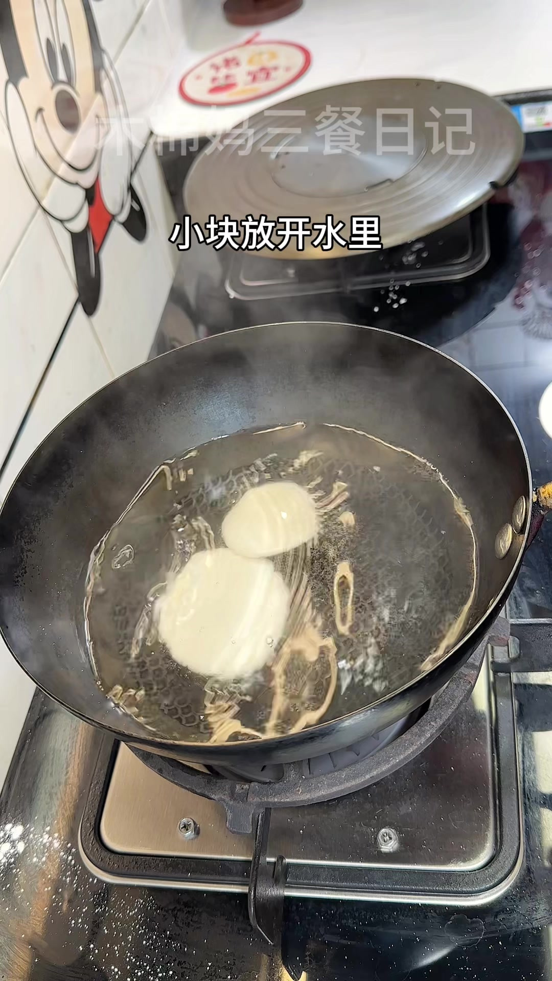 自己做驴打滚，好简单呀