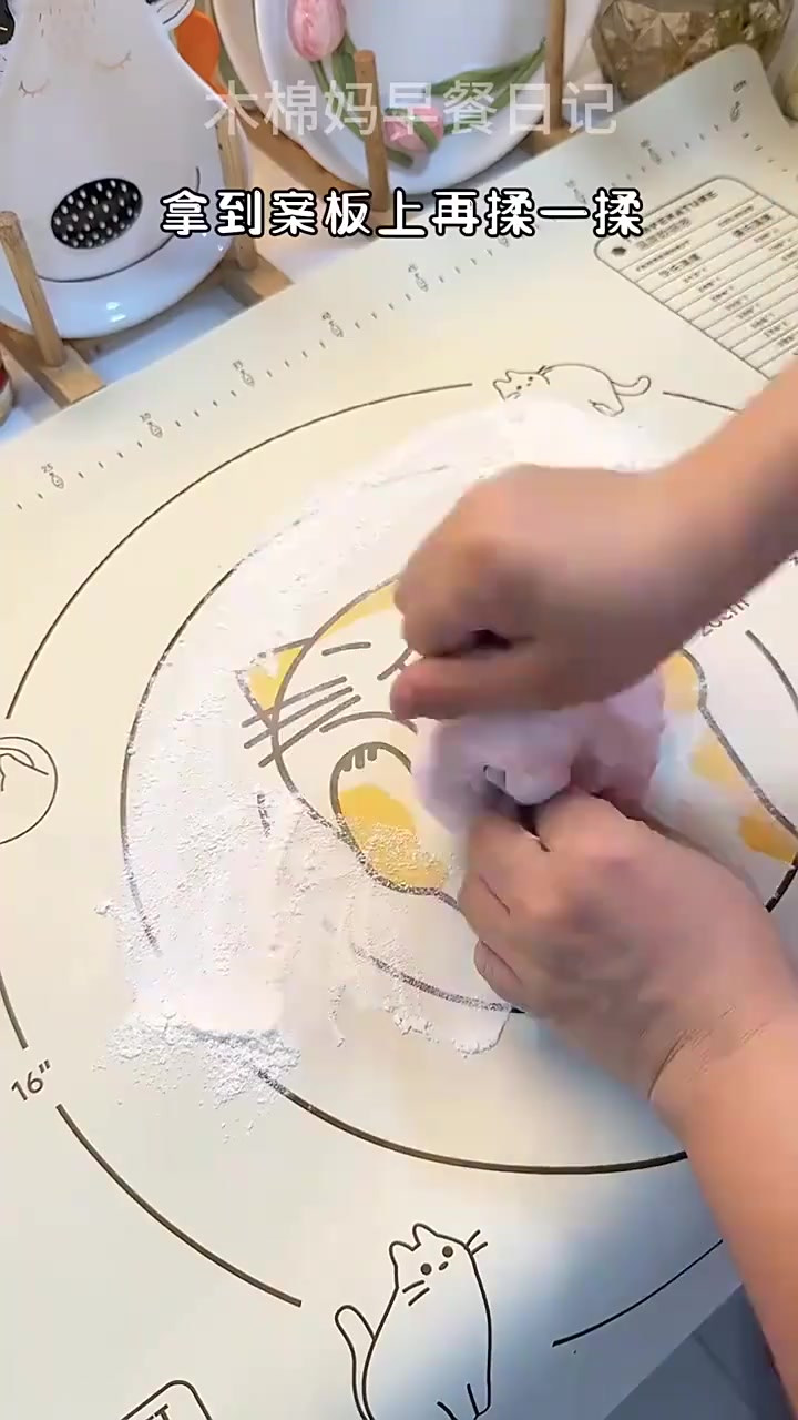 好看的包子吃不够，你们说是不是