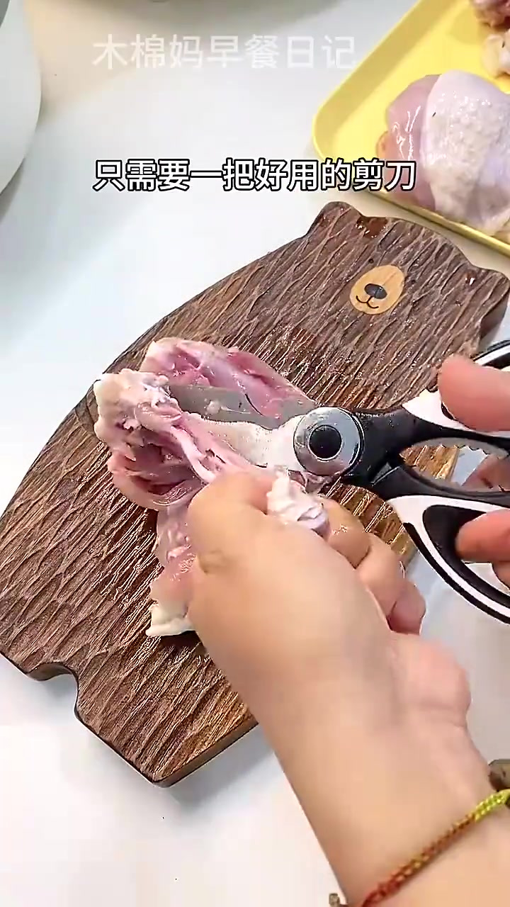 奥尔良鸡腿饭有手就会的，奥尔良鸡腿饭