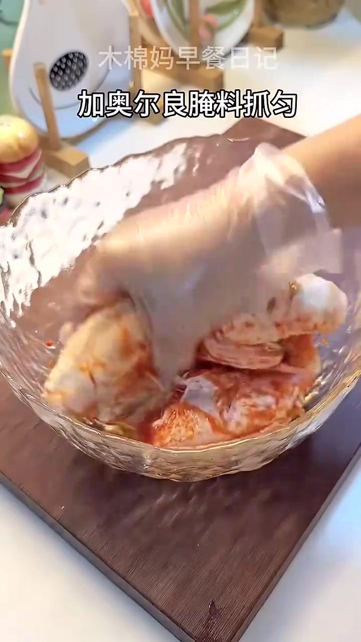 不开火一锅蒸早餐，看看做了什么