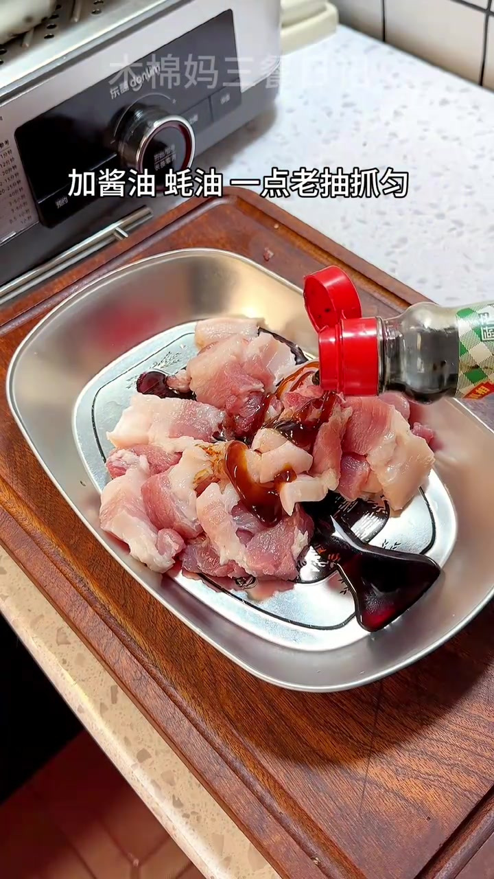 虾尾不要扔放到虾丸上，瞬间高大上