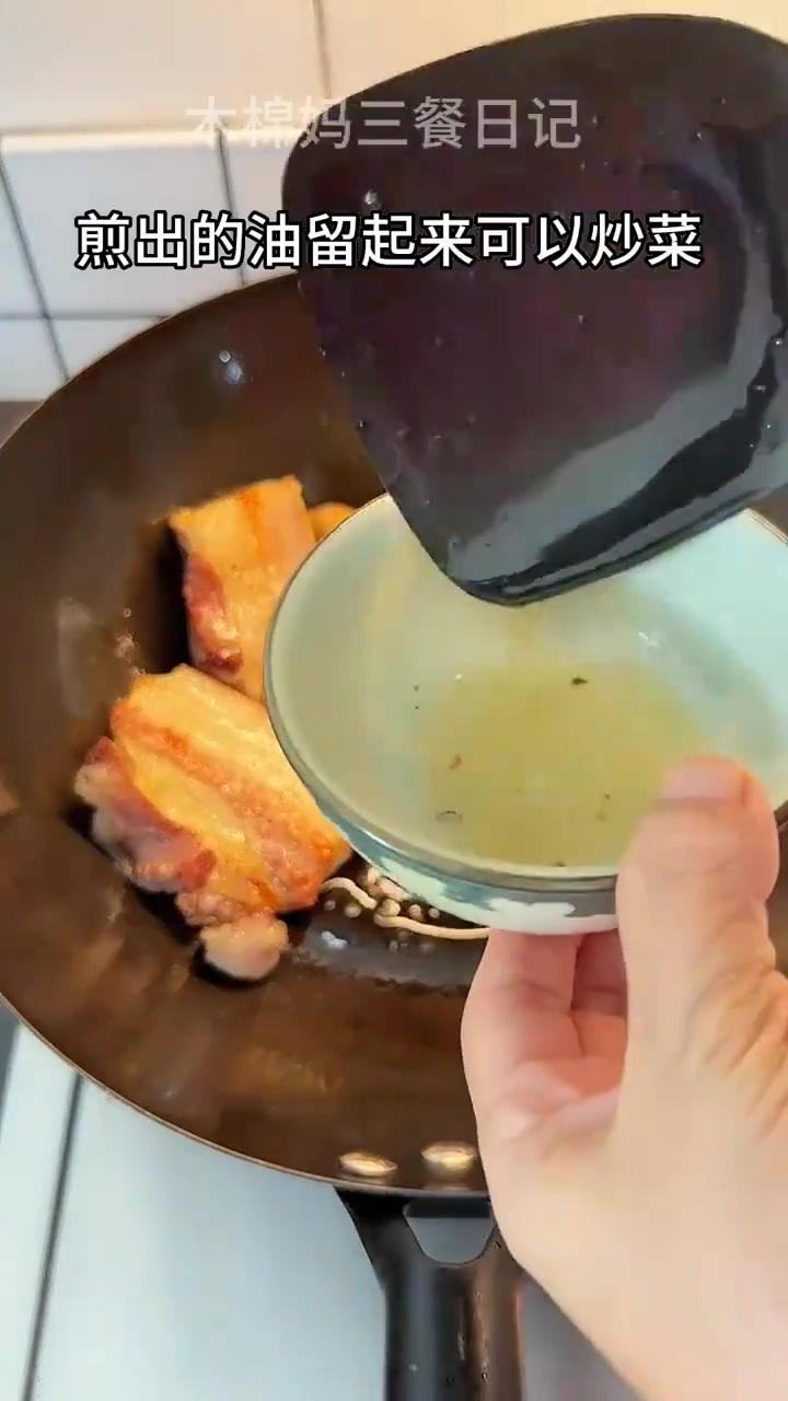只要把五花肉放锅里，就能做好吃的台式卤肉饭