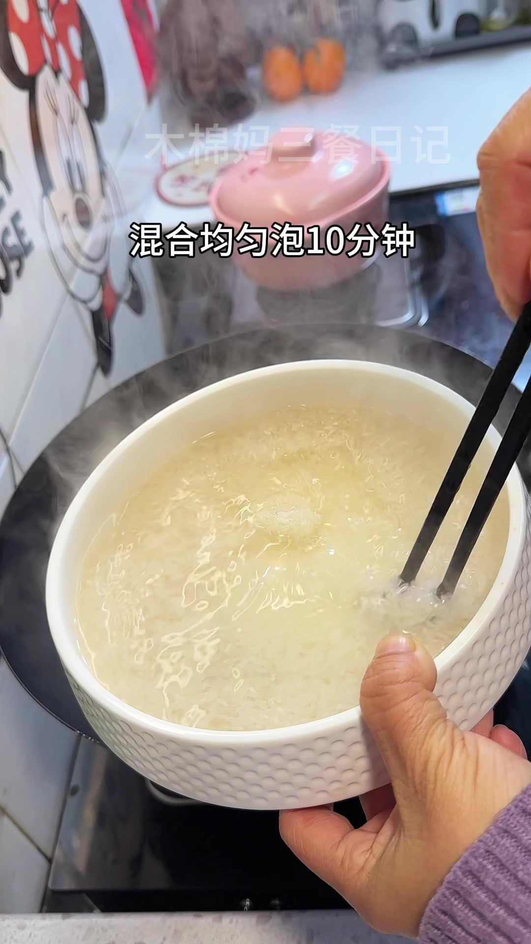 蒸米饭，有菜有肉有蛋