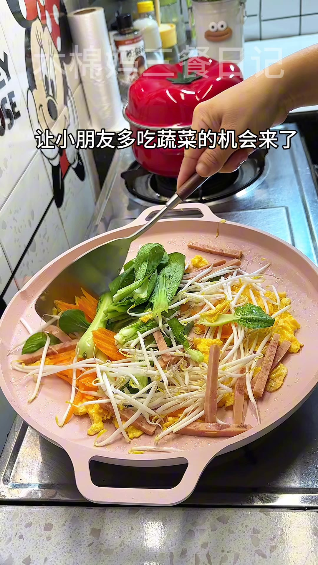 小学生10分钟早餐，炒方便面