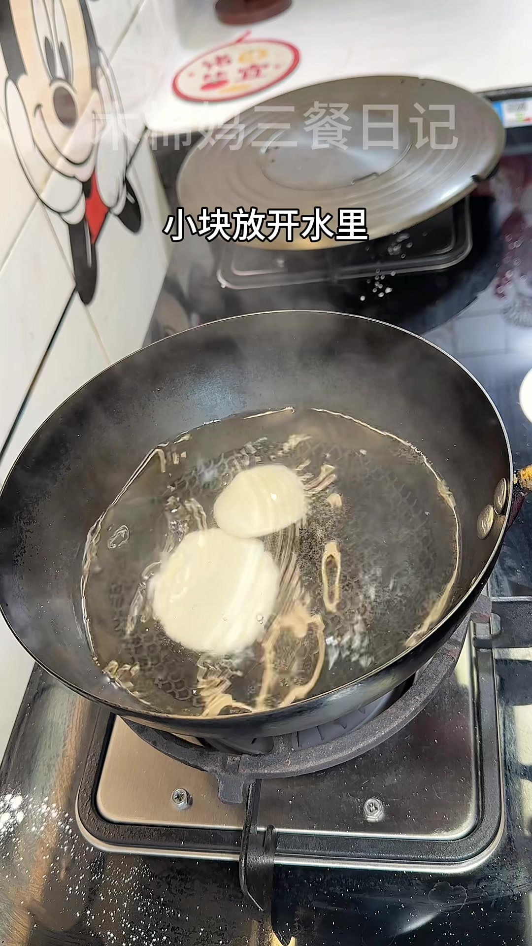 自己做驴打滚，好简单呀