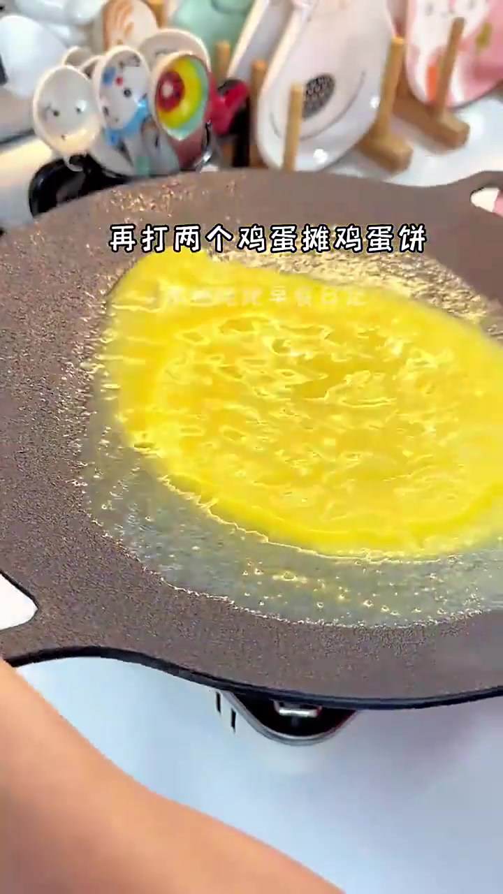 小学生午餐：紫菜包饭+脆皮茄子中午做了紫菜包饭