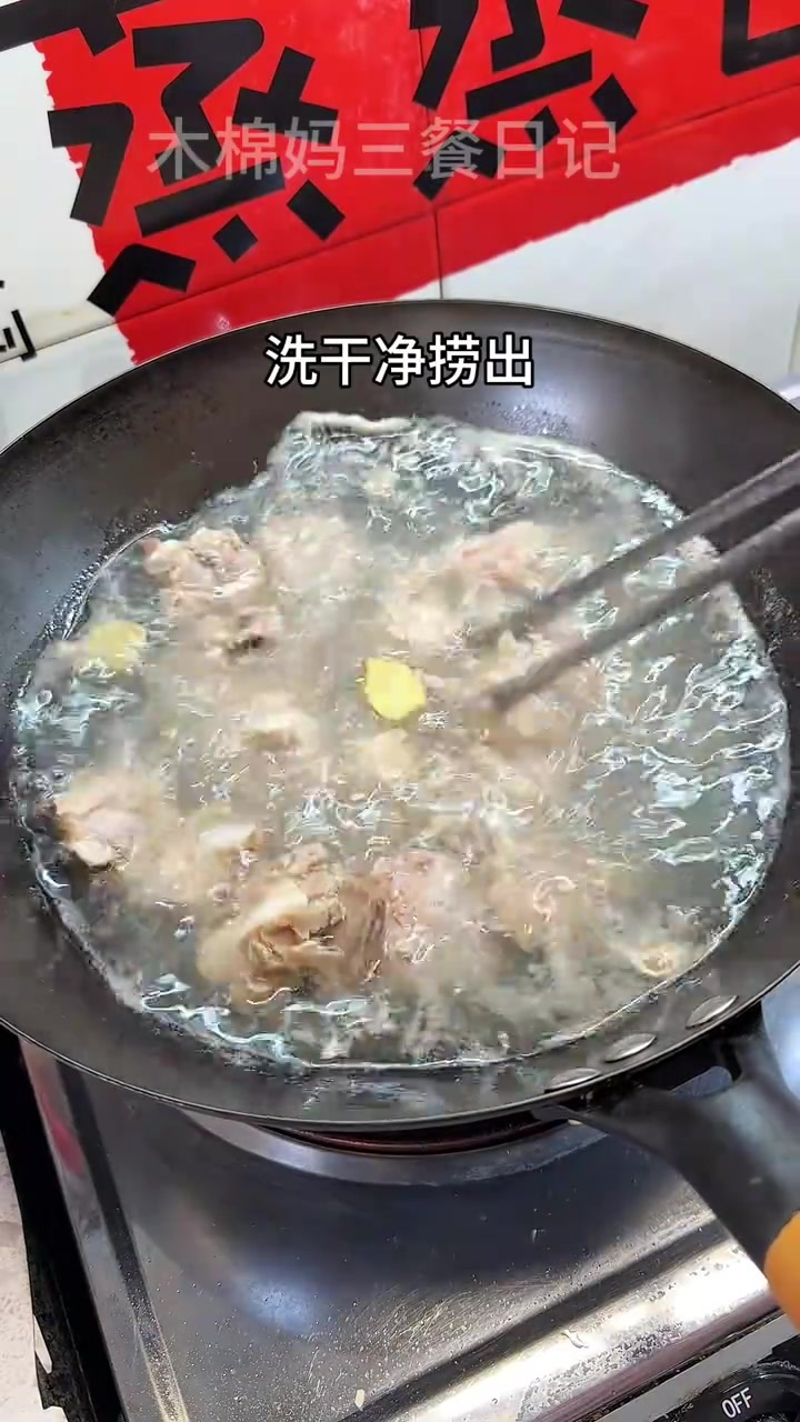 小学生午餐便当，做一顿话梅排骨