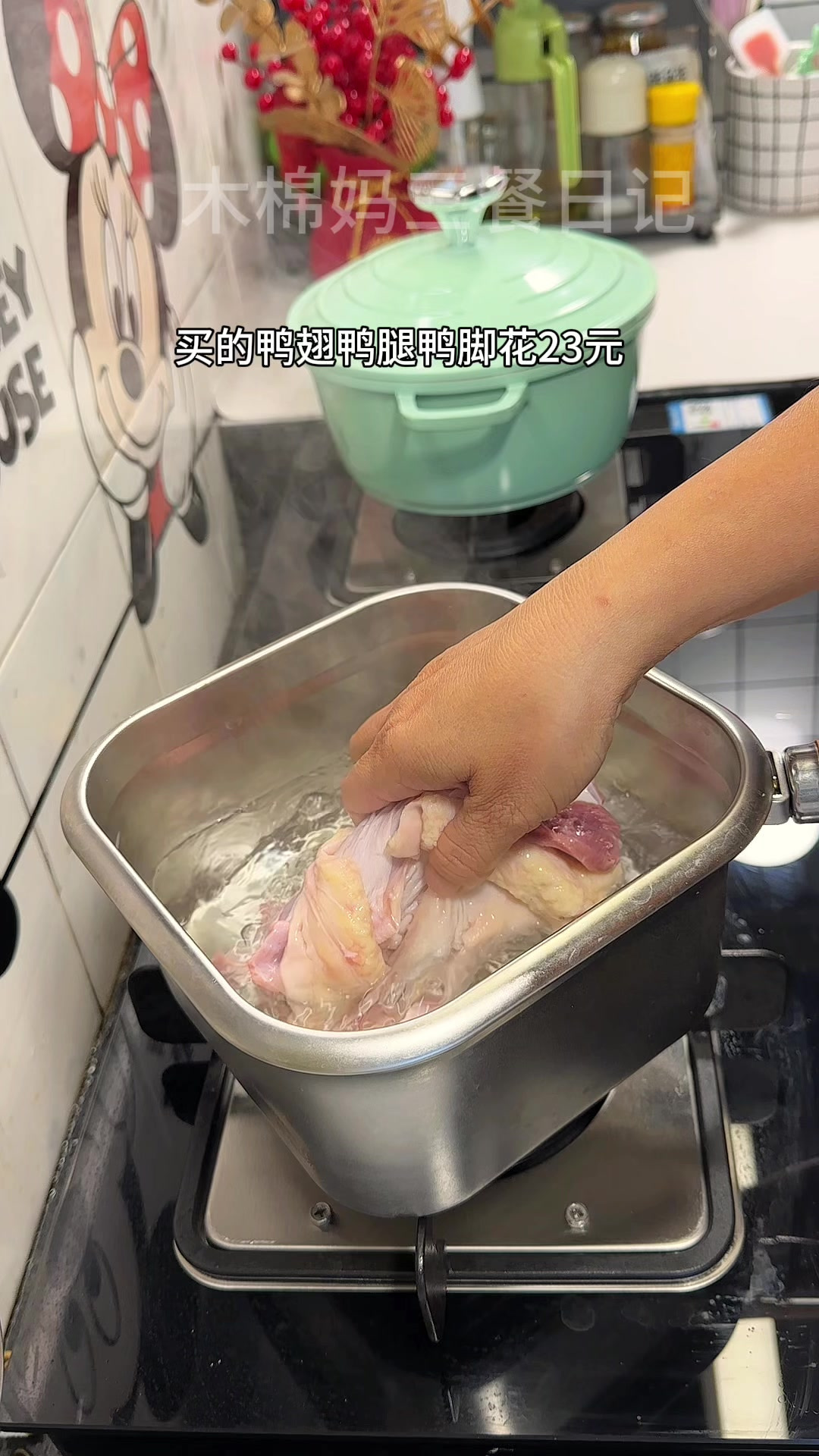 卤鸭货,在家能做一大锅