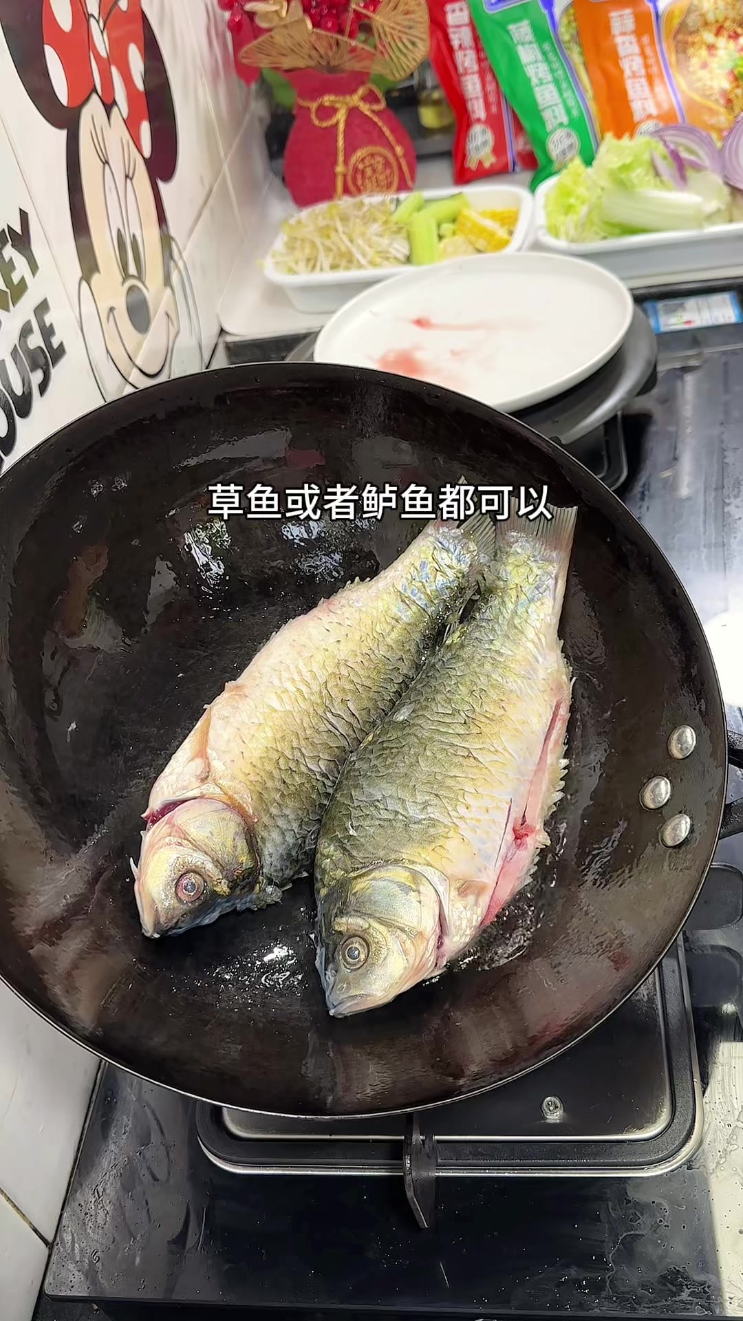 在家就能吃上蒜香烤鱼