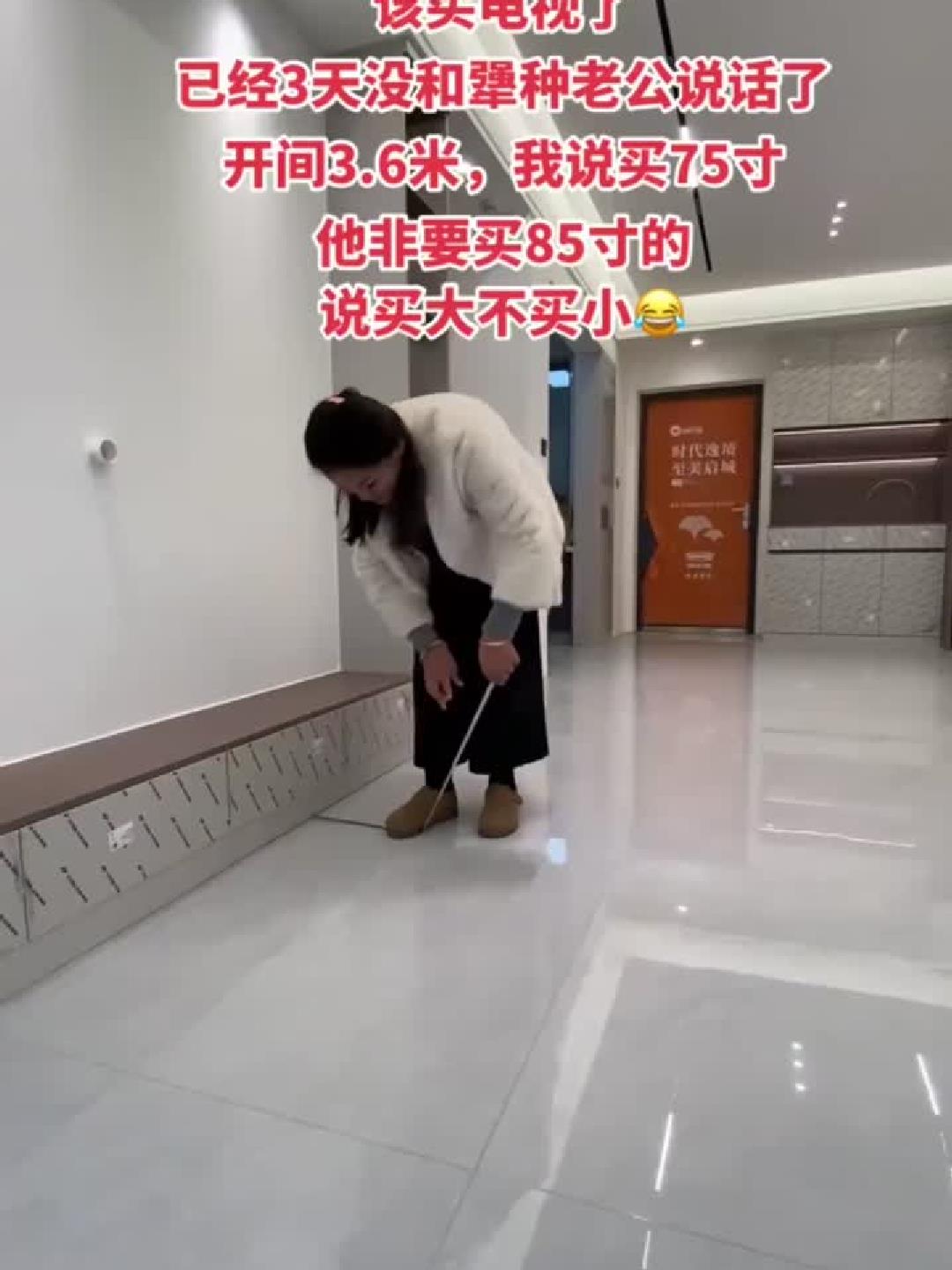 多大尺寸最合适?你们家电视都买多大的?
