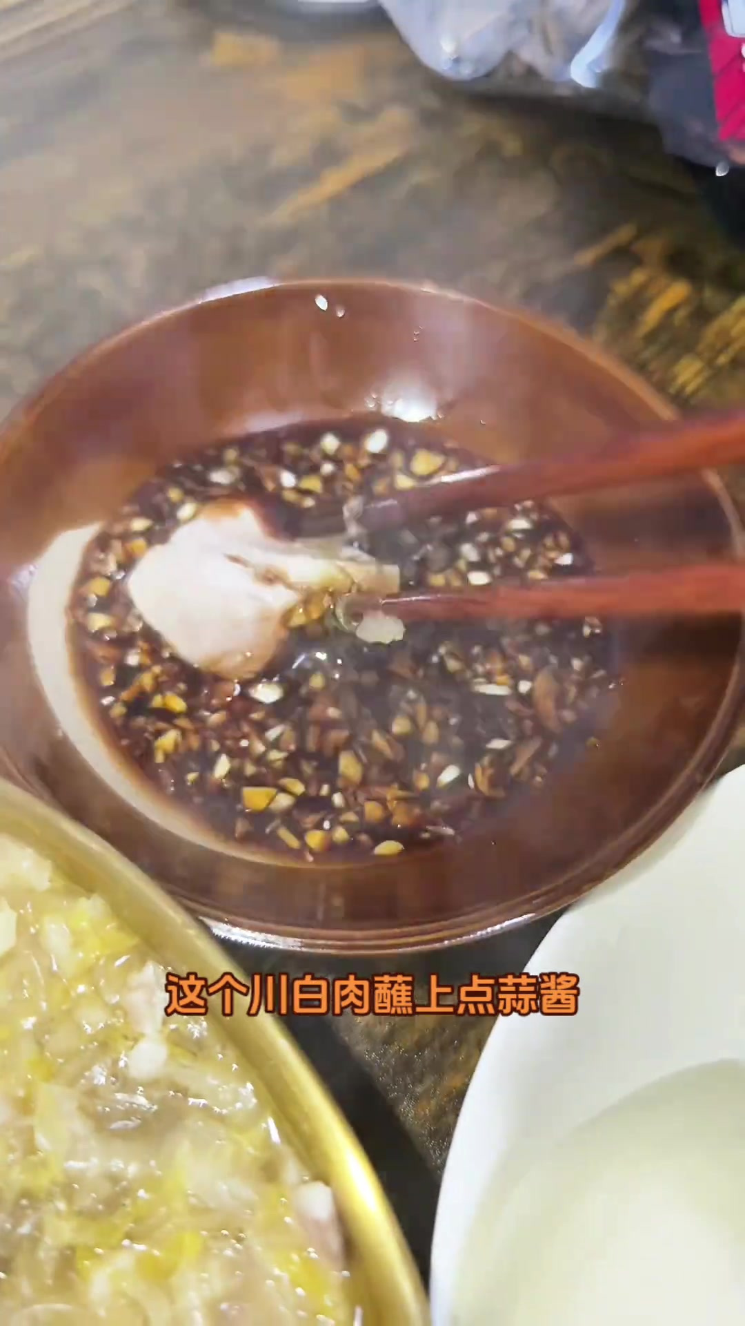 五花肉大骨头酸菜炖粉条，妈呀这也太香了吧