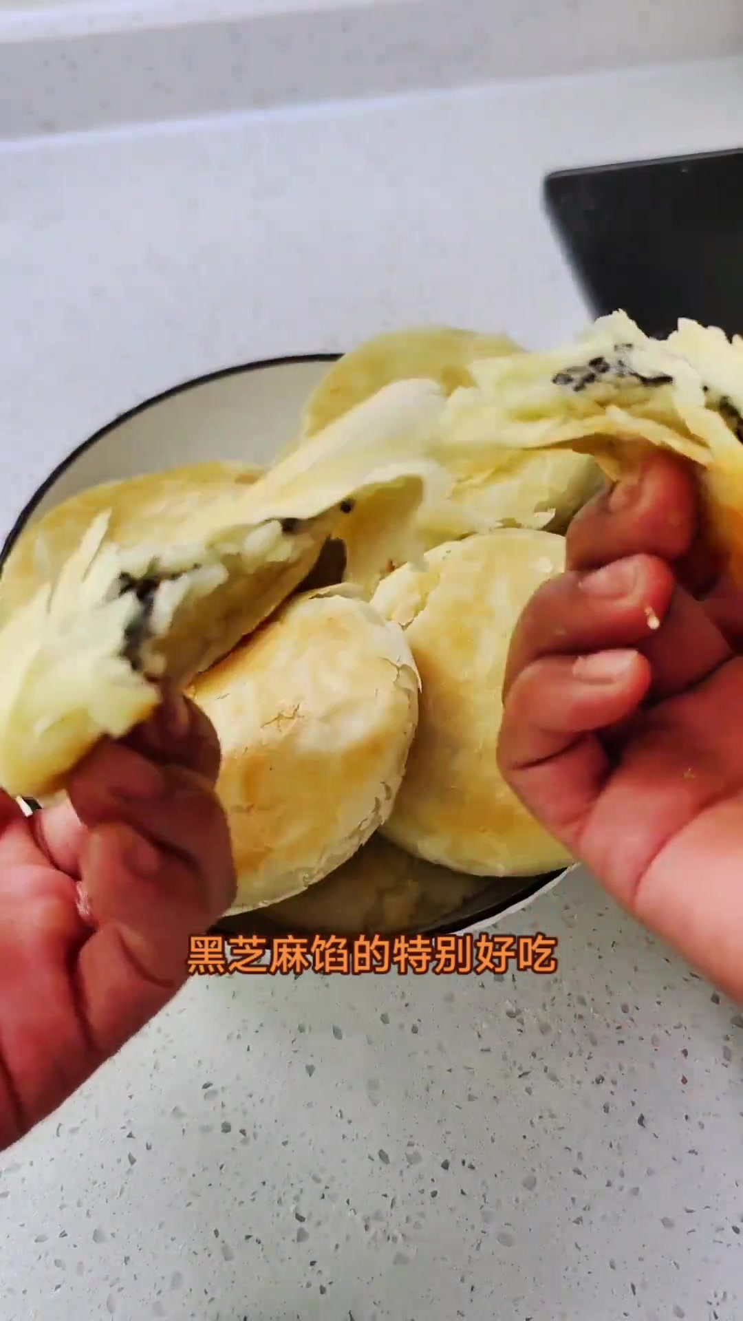 我这香酥小饼做的怎么样?你学会了吗?