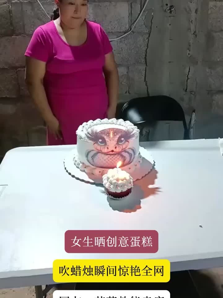 女生晒超有创意的蛋糕,吹蜡烛那刻真的被惊艳了