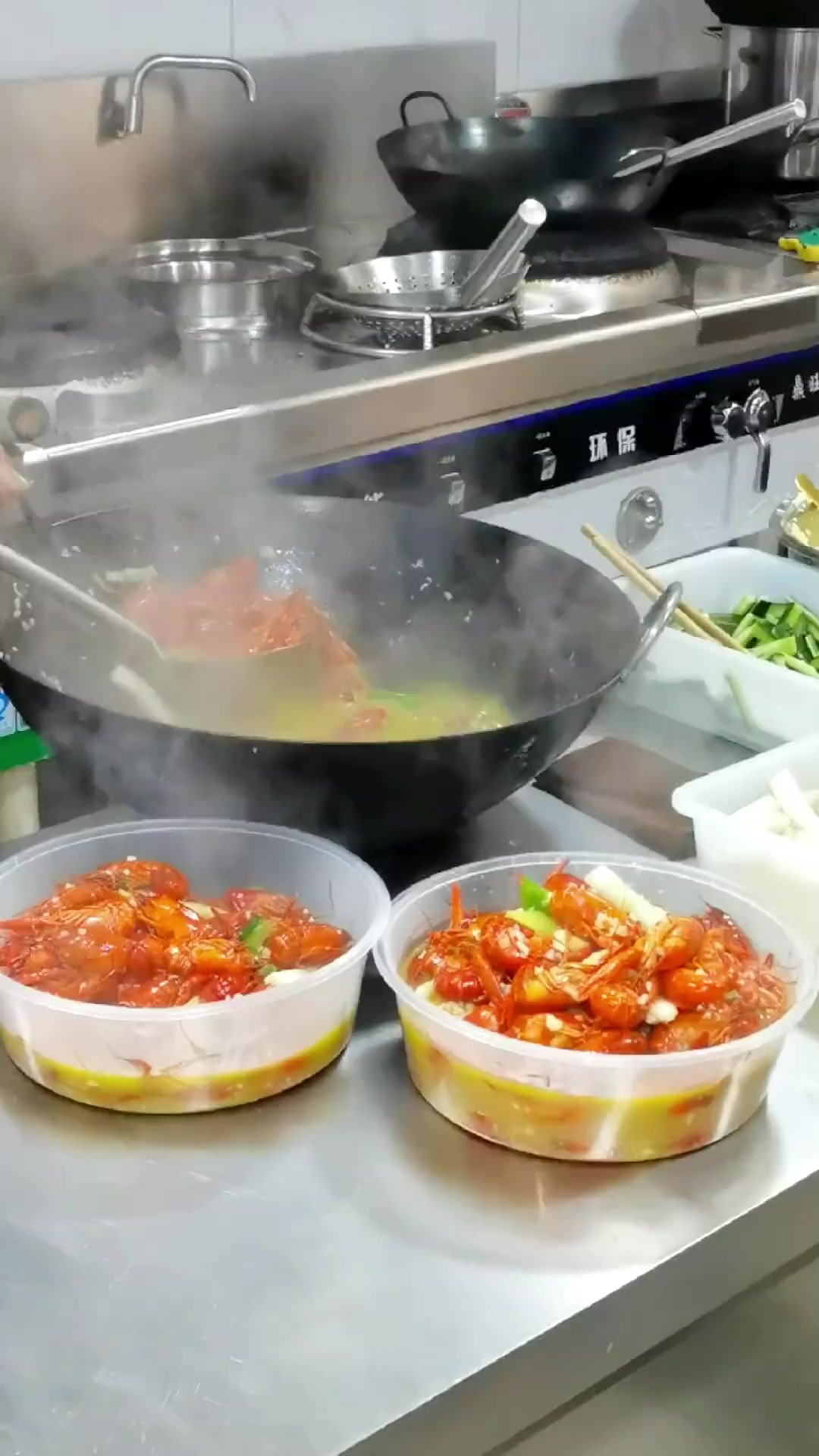 斤～到店直接称重！个打包盒～