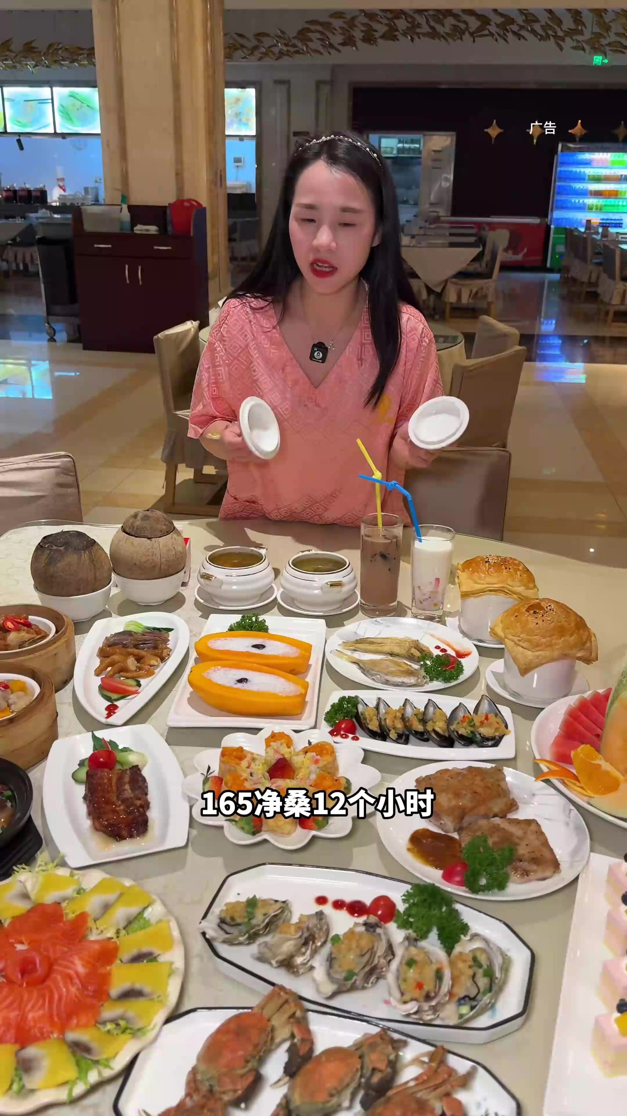 其实天鹅湖没那么贵！_2