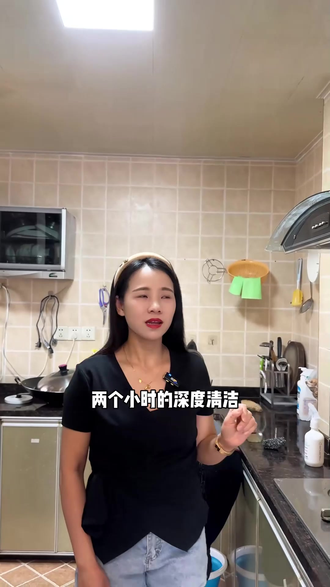 想不到天鹅到家居然上团购啦!全方位高端保洁两小时只要99