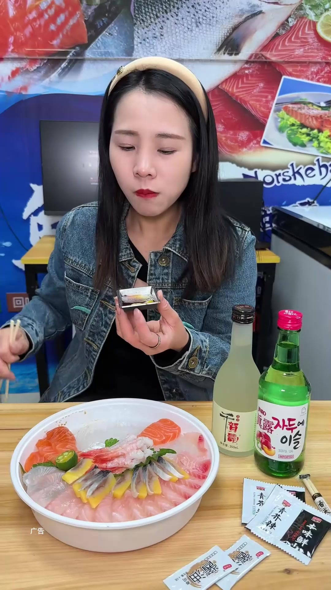 足不出户98三文鱼外卖到家_3